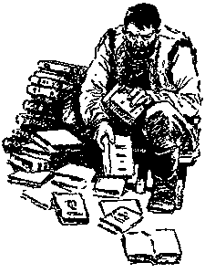 Ответная операция. В погоне за Призраком i_041.png