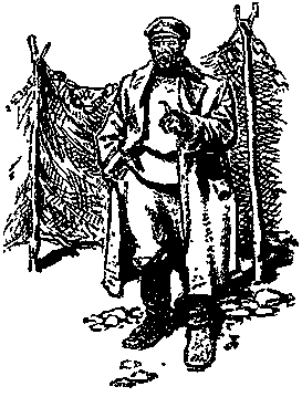 Ответная операция. В погоне за Призраком i_042.png