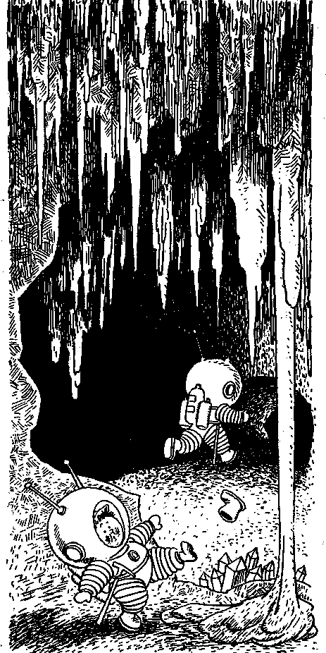 Незнайка на Луне i_049.png
