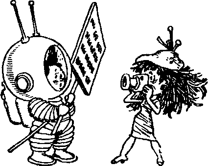 Незнайка на Луне i_089.png
