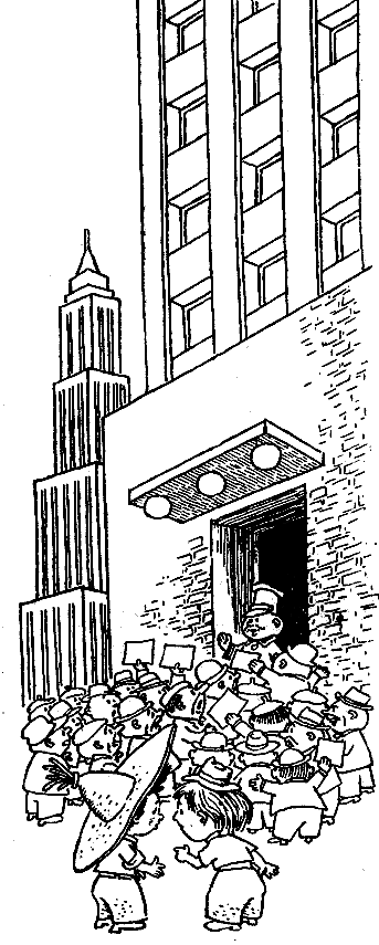 Незнайка на Луне i_129.png