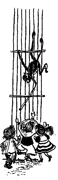 Незнайка в Солнечном городе nn_2_135.png