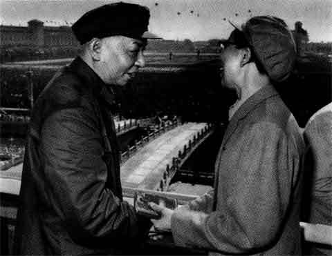 Мао Цзэдун p_88.jpg