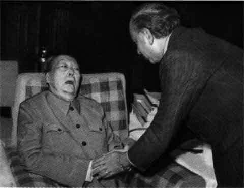 Мао Цзэдун p101.jpg