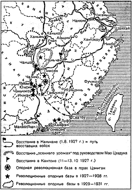 Мао Цзэдун pic_286.png
