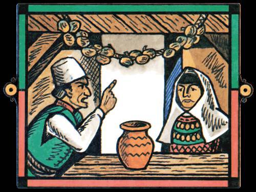 Албанские народные сказки _54.jpg