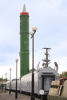 Три кольца i_027.jpg
