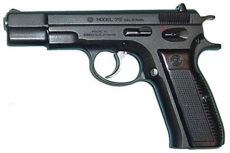 Три кольца i_007.jpg