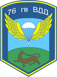 Три кольца i_017.png