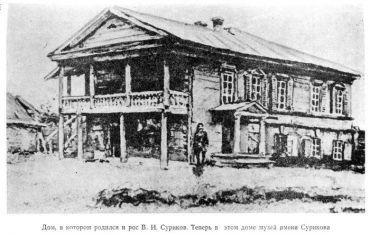 Дар бесценный i_001.jpg