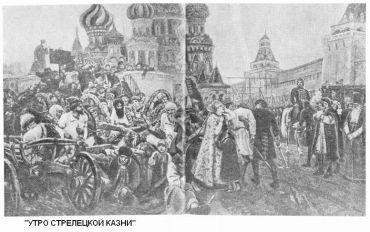 Дар бесценный i_018.jpg