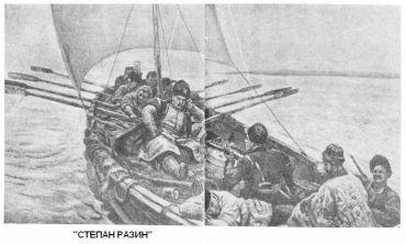 Дар бесценный i_026.jpg