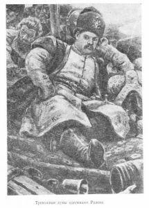 Дар бесценный i_027.jpg