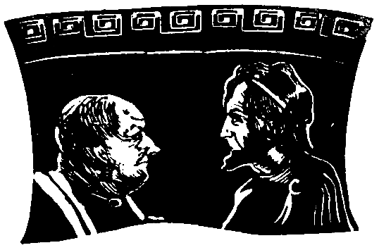 Очень далекий Тартесс (с илл.) pic_6.png