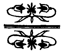 Очень далекий Тартесс (с илл.) pic_16.png