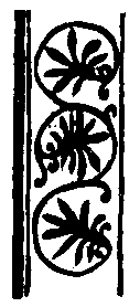 Очень далекий Тартесс (с илл.) pic_18.png