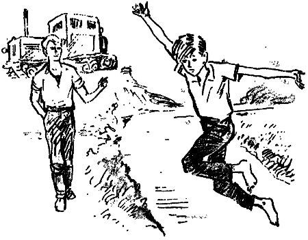 Красобор i_008.jpg