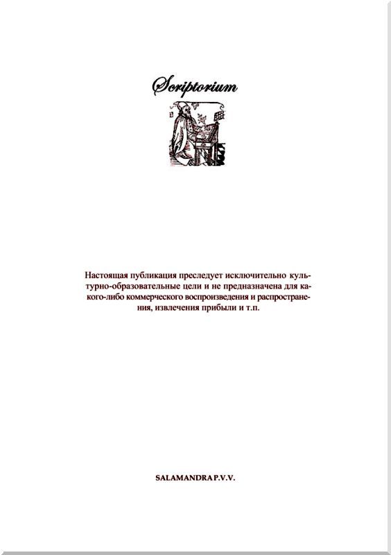 Облака i_004.jpg