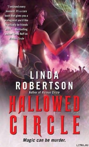 Hallowed Circle cover2.jpg