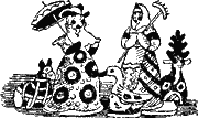 Бабушкины янтари i_004.png