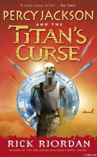 The Titan's Curse cover3.jpg