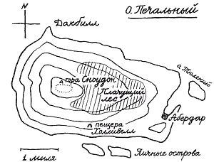 Периодическая система img_2.png