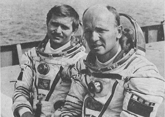 Дневник космонавта _01.jpg_2