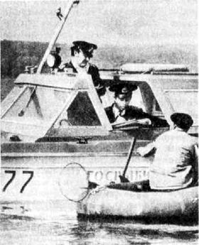 Рыбоводство и рыболовство (июнь 1982 г.) i_011.jpg