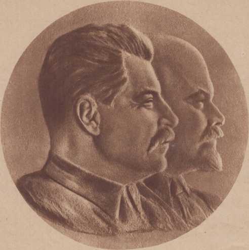 Красноармеец Краснофлотец № 21-22 (ноябрь 1937) i_012.jpg