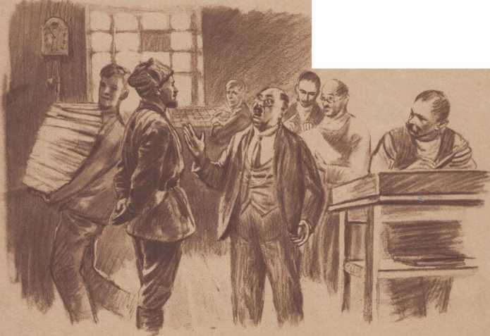 Красноармеец Краснофлотец № 21-22 (ноябрь 1937) i_027.jpg