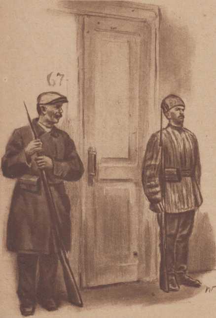 Красноармеец Краснофлотец № 21-22 (ноябрь 1937) i_031.jpg