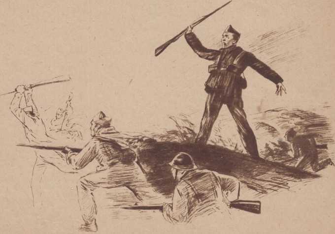 Красноармеец Краснофлотец № 21-22 (ноябрь 1937) i_041.jpg