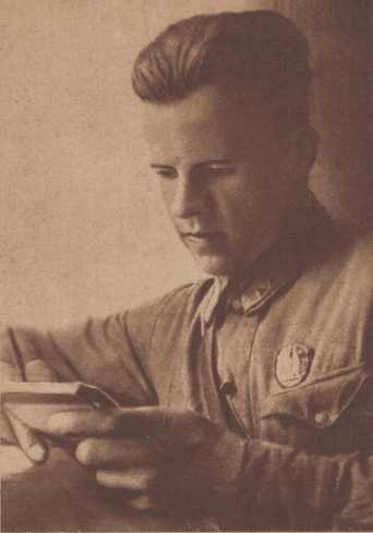 Красноармеец Краснофлотец № 21-22 (ноябрь 1937) i_044.jpg