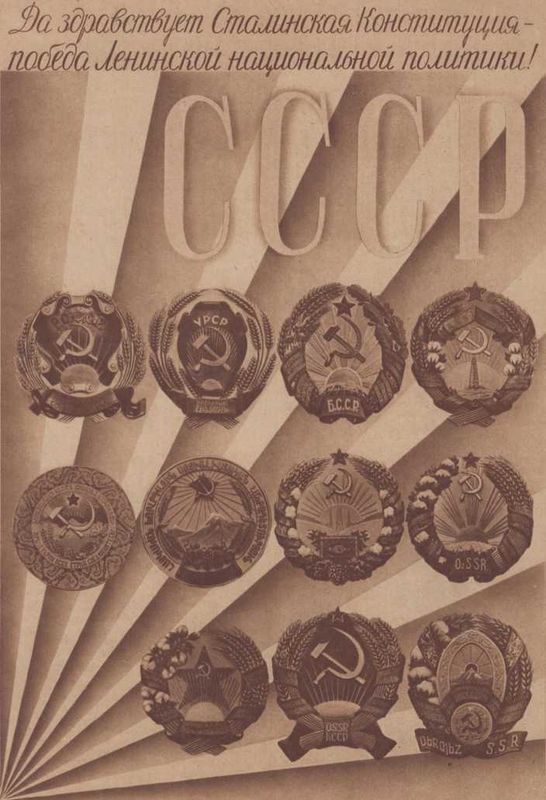 Красноармеец Краснофлотец № 21-22 (ноябрь 1937) i_014.jpg