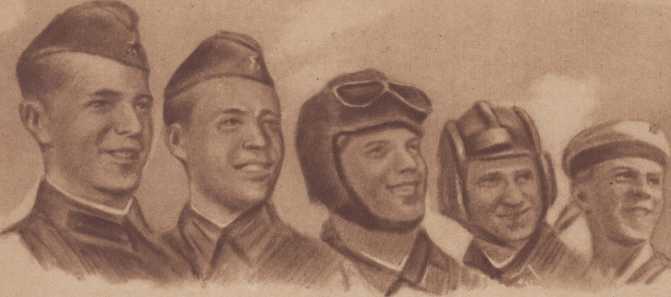 Красноармеец Краснофлотец № 21-22 (ноябрь 1937) i_051.jpg