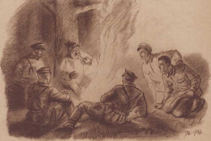 Красноармеец Краснофлотец № 21-22 (ноябрь 1937) i_053.jpg