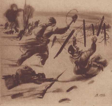 Красноармеец Краснофлотец № 21-22 (ноябрь 1937) i_015.jpg