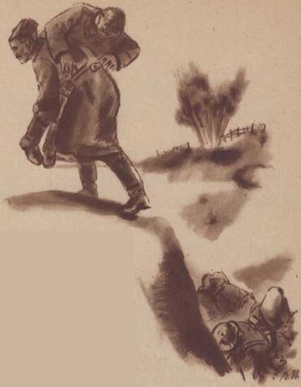 Красноармеец Краснофлотец № 21-22 (ноябрь 1937) i_016.jpg