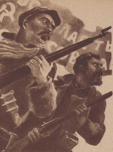 Красноармеец Краснофлотец № 21-22 (ноябрь 1937) i_021.jpg