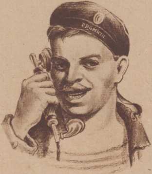 Красноармеец Краснофлотец № 21-22 (ноябрь 1937) i_023.jpg