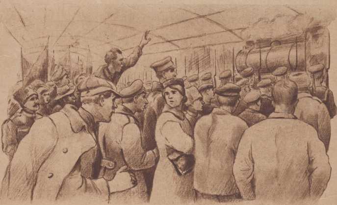 Красноармеец Краснофлотец № 21-22 (ноябрь 1937) i_024.jpg