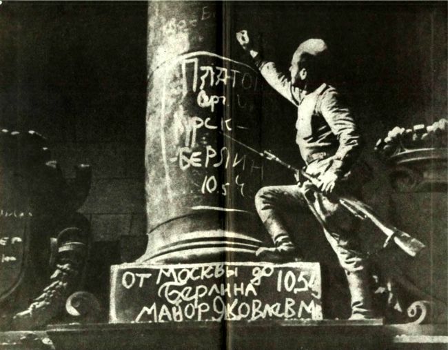 Итоги и уроки Великой Отечественной войны i_016.jpg
