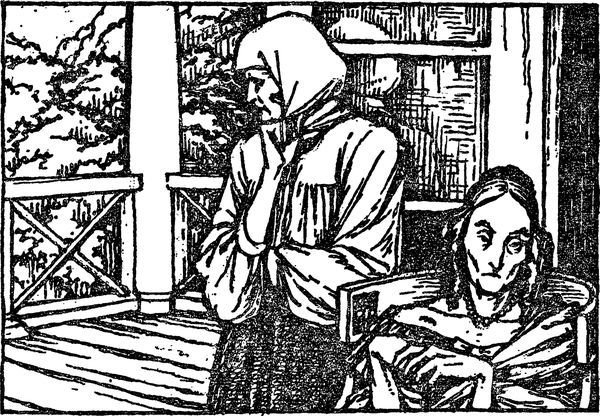 Библиотека мировой литературы для детей. Том 14 i_026.jpg