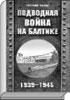 Литературная Газета  6272 ( № 17 2010) TAGhttp___www_lgz_ru_userfiles_image_18_6273_2010_7-2_jpg316120