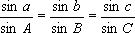 Большая Советская Энциклопедия (СФ) i-images-111250995.png
