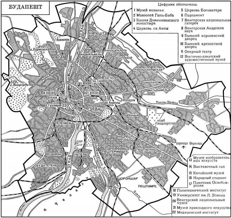 Большая Советская Энциклопедия (БУ) i010-001-277408525.jpg