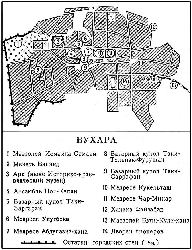 Большая Советская Энциклопедия (БУ) i009-001-235437487.jpg