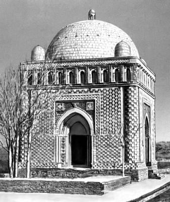 Большая Советская Энциклопедия (БУ) i009-001-243303244.jpg