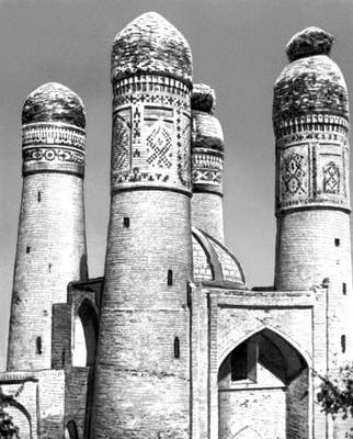 Большая Советская Энциклопедия (БУ) i010-001-270648215.jpg