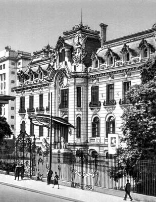 Большая Советская Энциклопедия (БУ) i008-pictures-001-294214660.jpg
